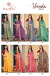 Vrinda Vol 4 By Kashvi Marshmello Leheriya Saree Wholesalers In Surat
